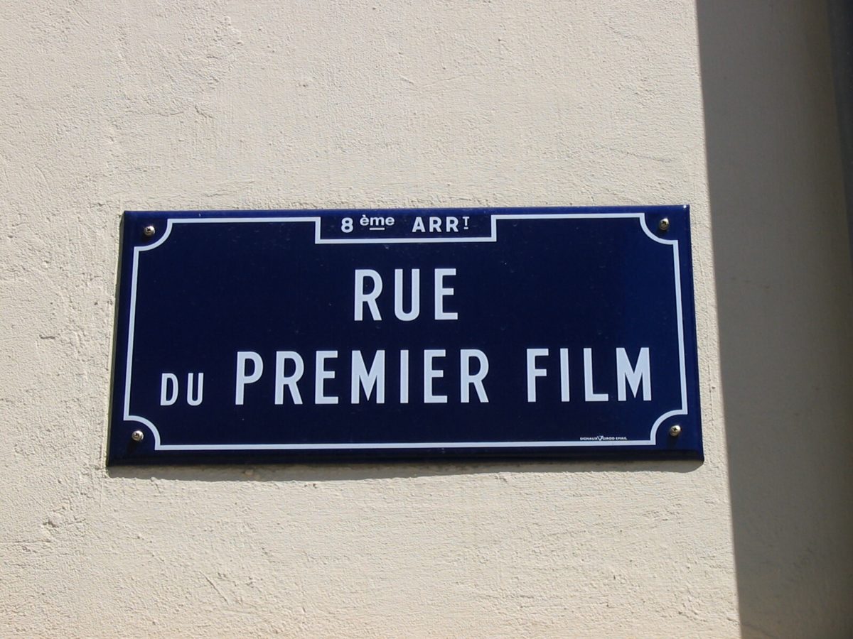 rue du premier film